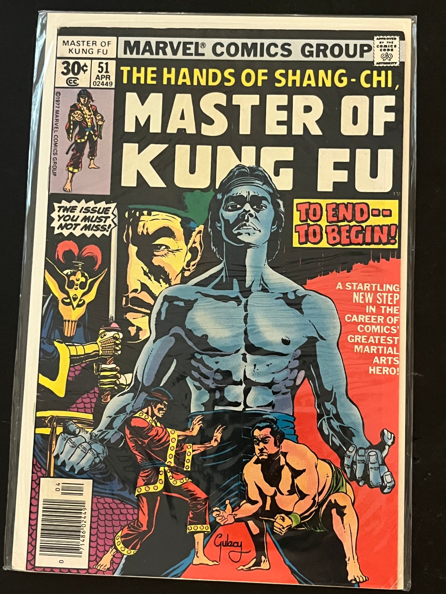 Hands of Shang-Chi, Master of Kung Fu 51 VF