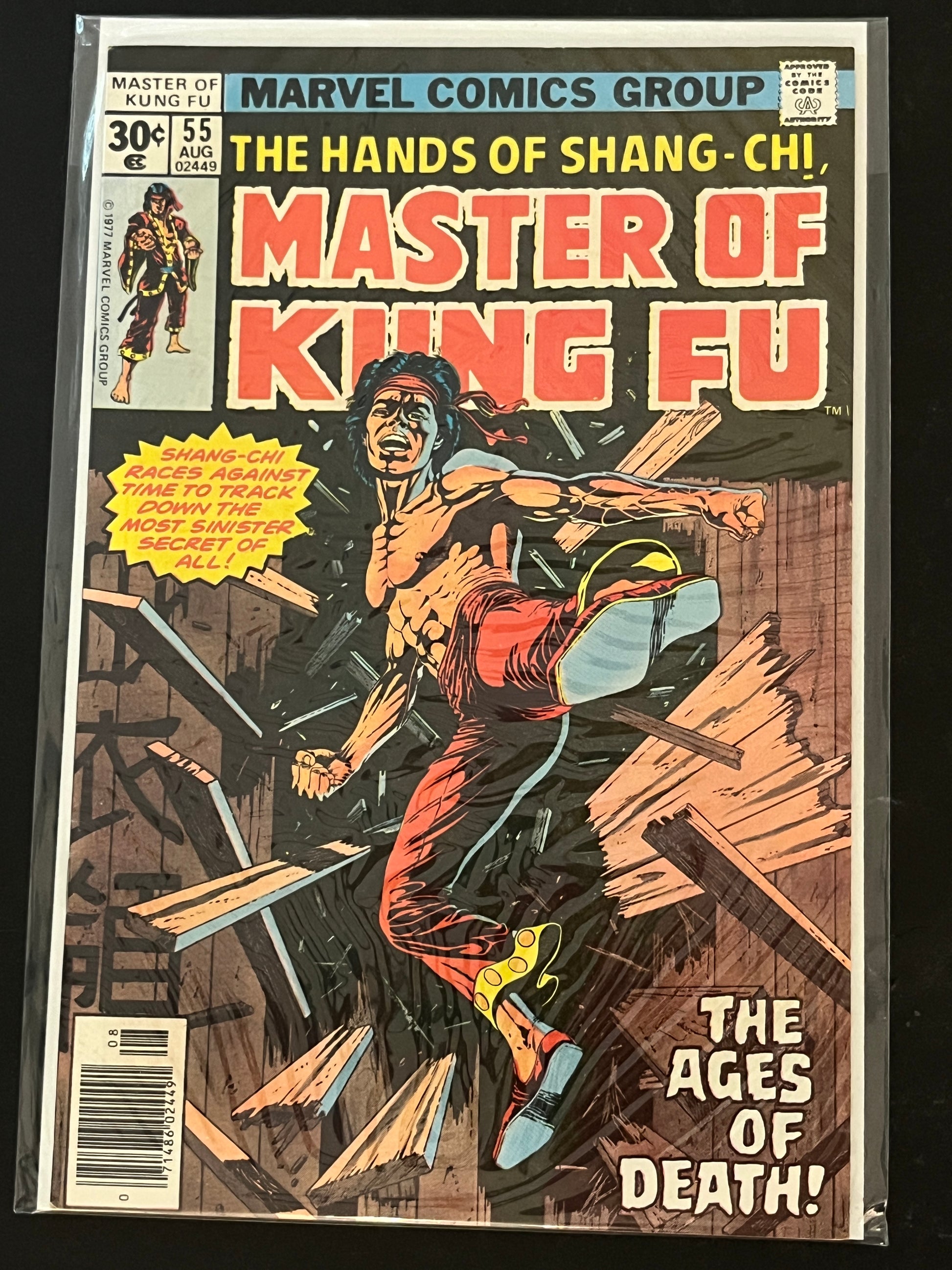 Hands of Shang-Chi, Master of Kung Fu 55 VF