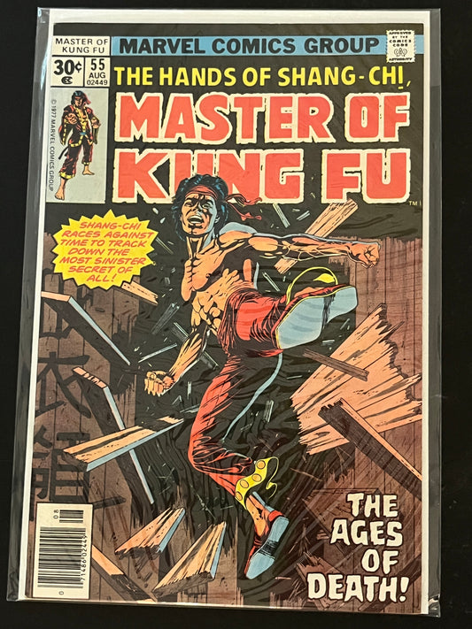 Hands of Shang-Chi, Master of Kung Fu 55 VF