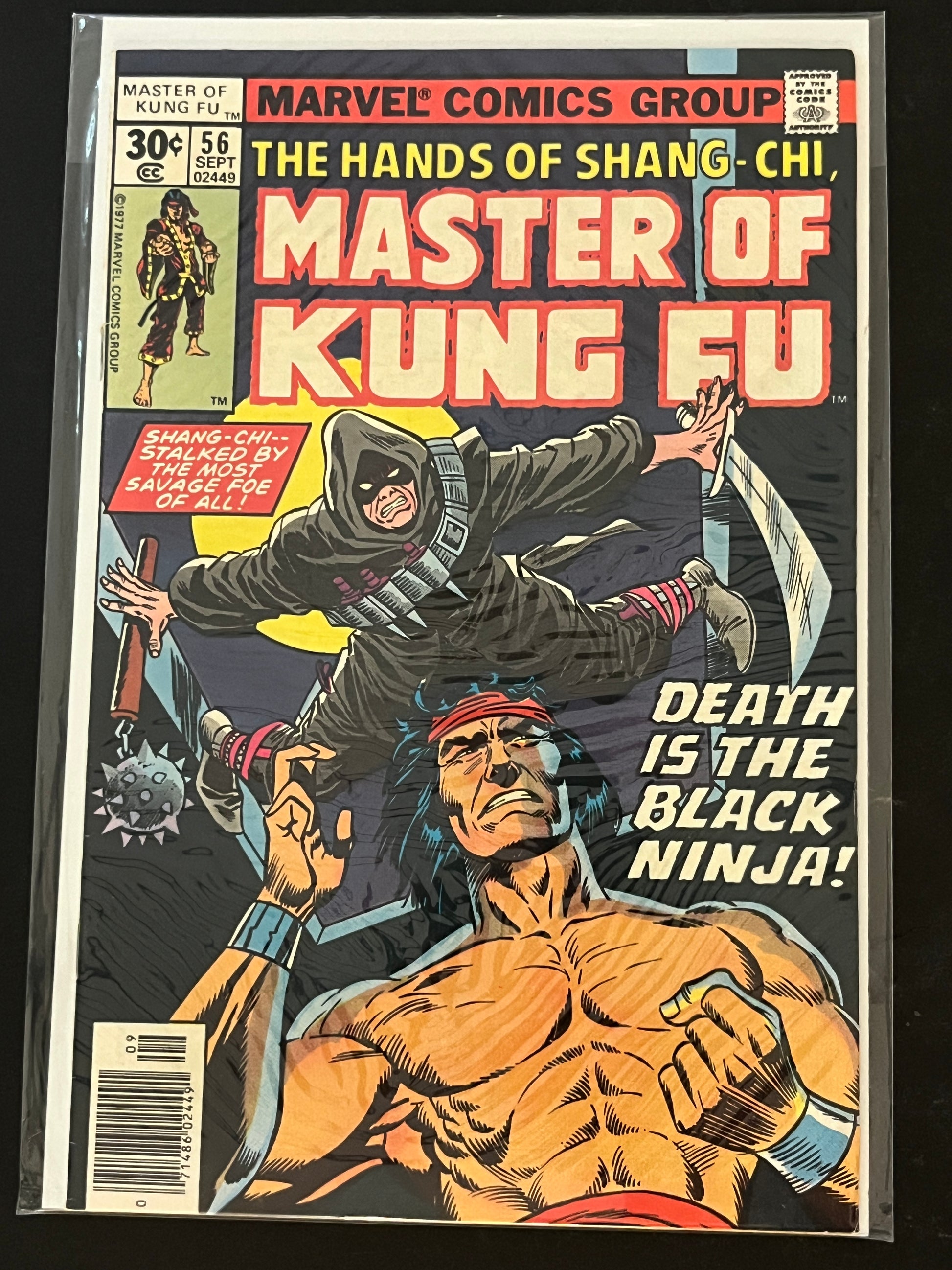 Hands of Shang-Chi, Master of Kung Fu 56 VF