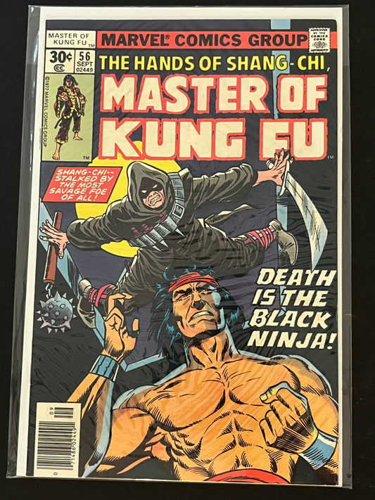 Hands of Shang-Chi, Master of Kung Fu 56 VF