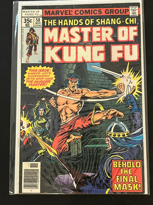 Hands of Shang-Chi, Master of Kung Fu 58 NM