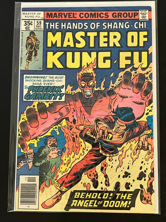 Hands of Shang-Chi, Master of Kung Fu 59 NM