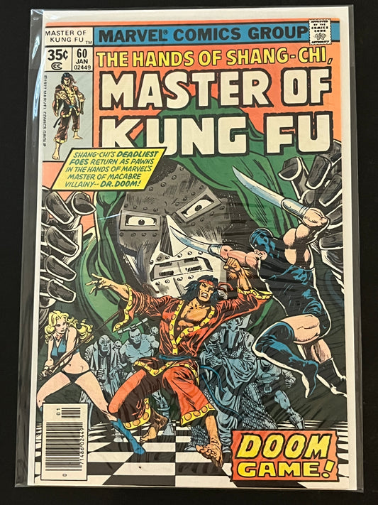 Hands of Shang-Chi, Master of Kung Fu 60 NM