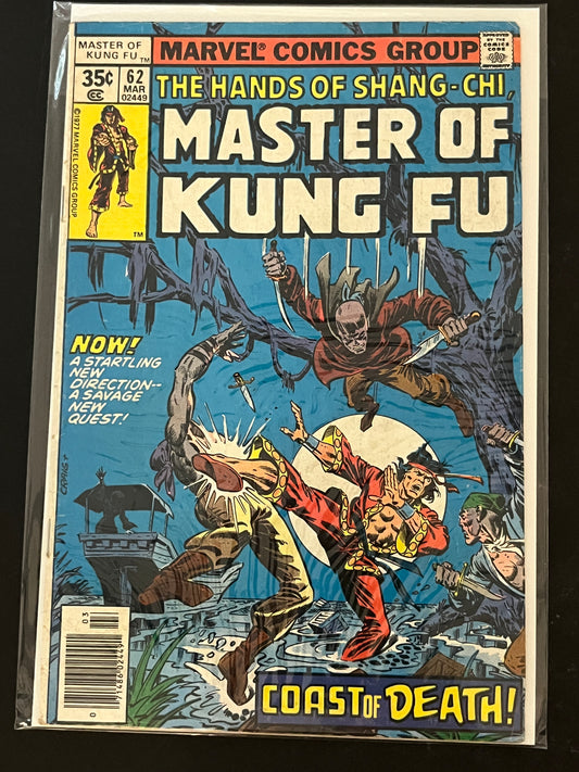 Hands of Shang-Chi, Master of Kung Fu 62 VF-