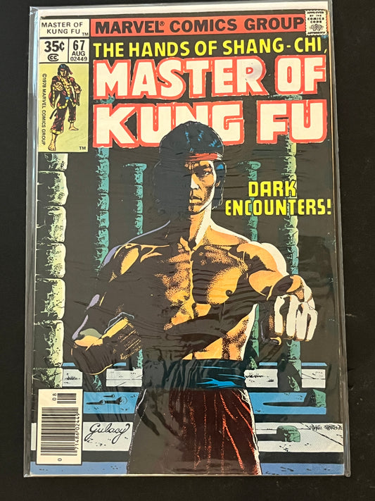 Hands of Shang-Chi, Master of Kung Fu 67 F+