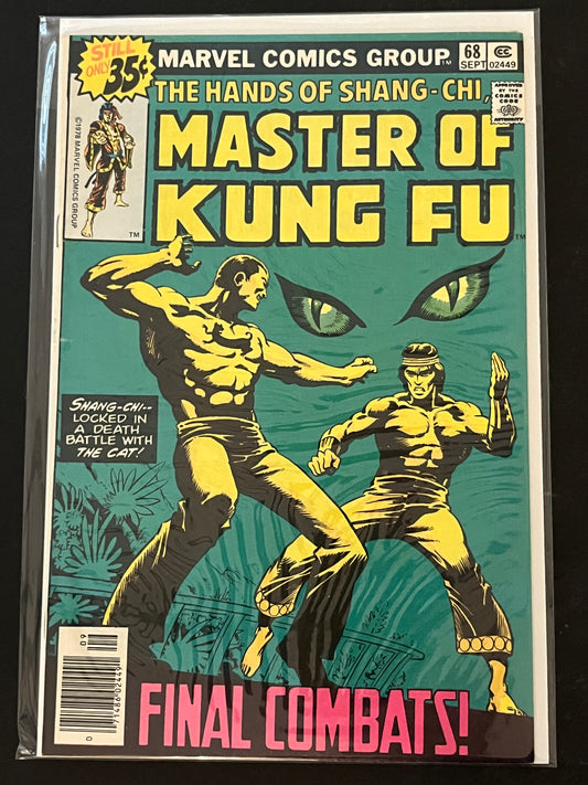 Hands of Shang-Chi, Master of Kung Fu 68 VF-
