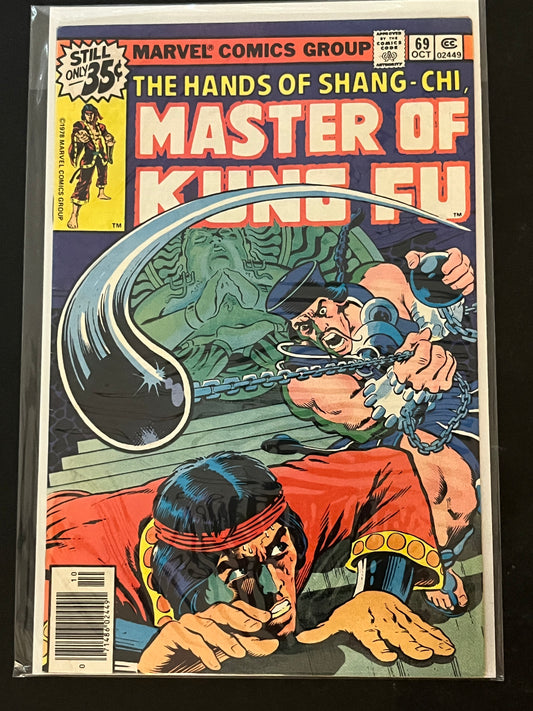 Hands of Shang-Chi, Master of Kung Fu 69 VF