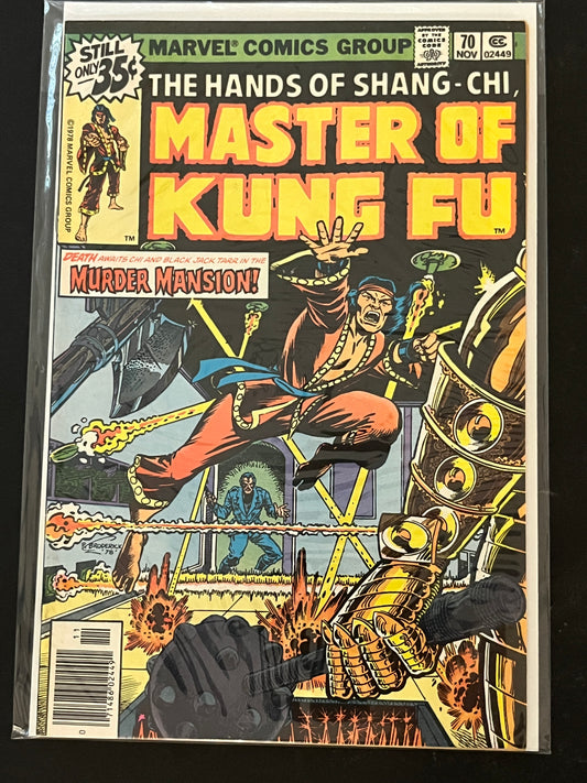 Hands of Shang-Chi, Master of Kung Fu 70 VF