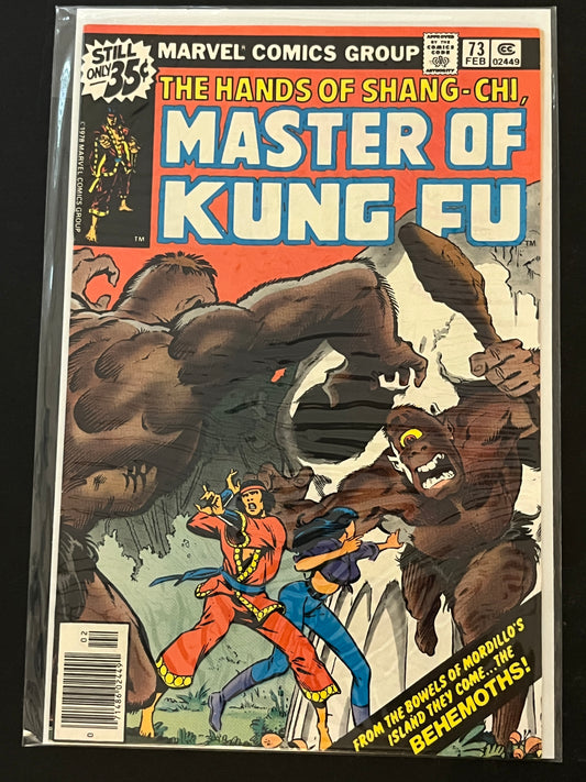 Hands of Shang-Chi, Master of Kung Fu 73 VF