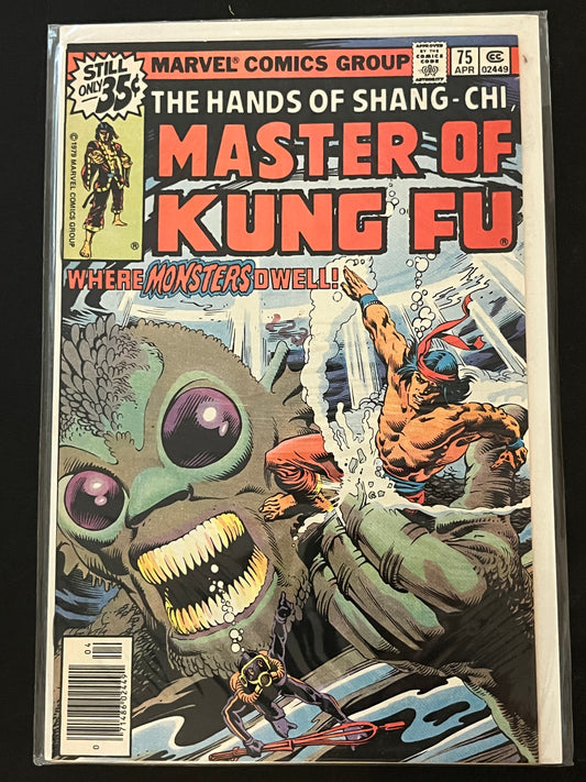 Hands of Shang-Chi, Master of Kung Fu 75 NM