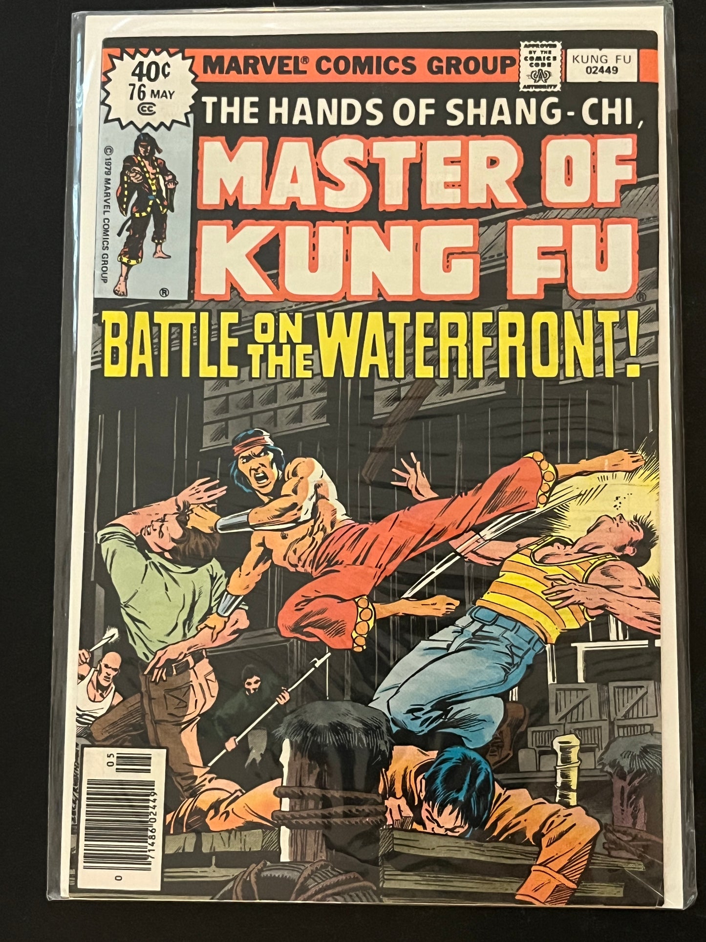 Hands of Shang-Chi, Master of Kung Fu 76 NM