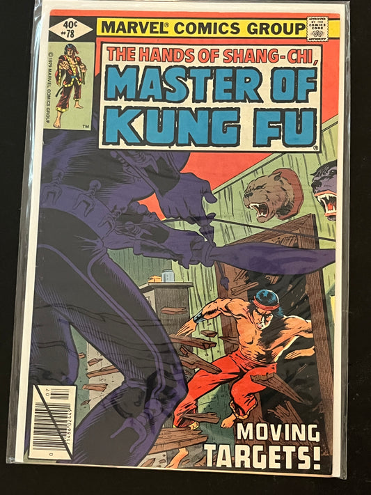 Hands of Shang-Chi, Master of Kung Fu 78 NM
