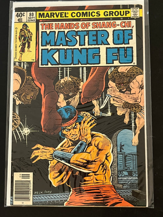 Hands of Shang-Chi, Master of Kung Fu 80 VF-