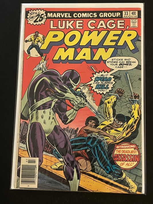 Power Man 33 VF-