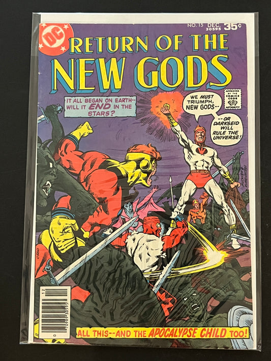 New Gods 15 F