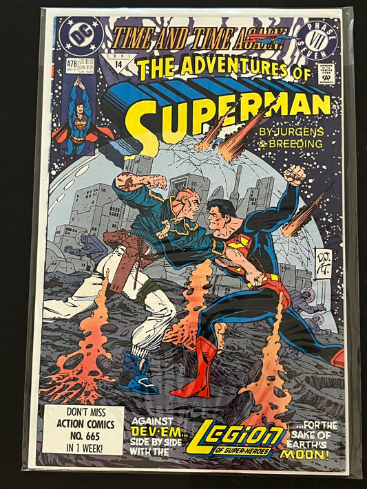 Adventures of Superman 478 High Grade
