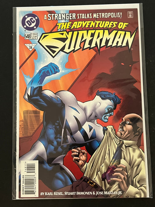 Adventures of Superman 548 High Grade
