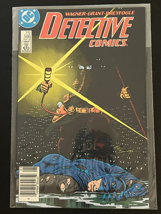 Detective Comics 586