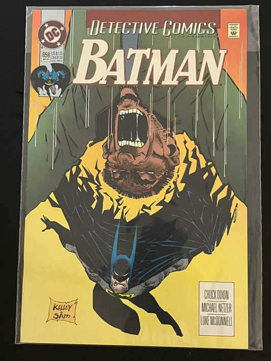 Detective Comics 658
