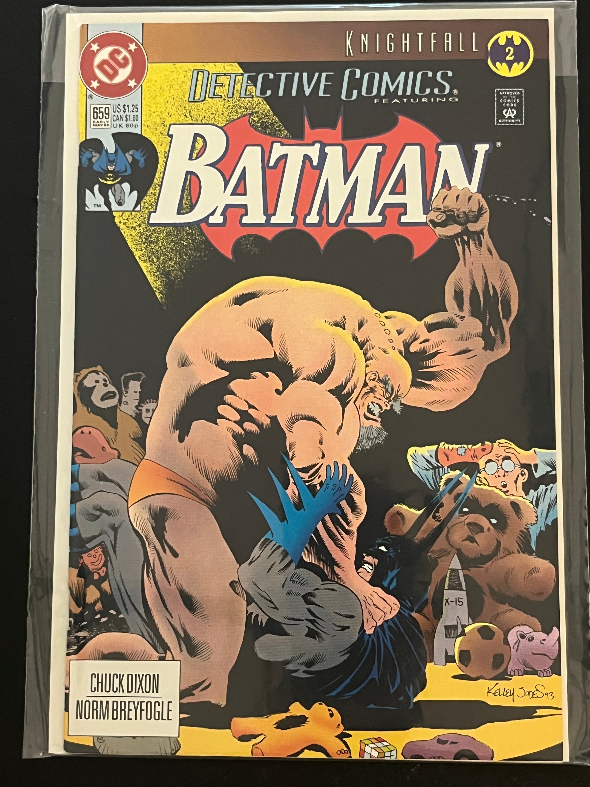 Detective Comics 659