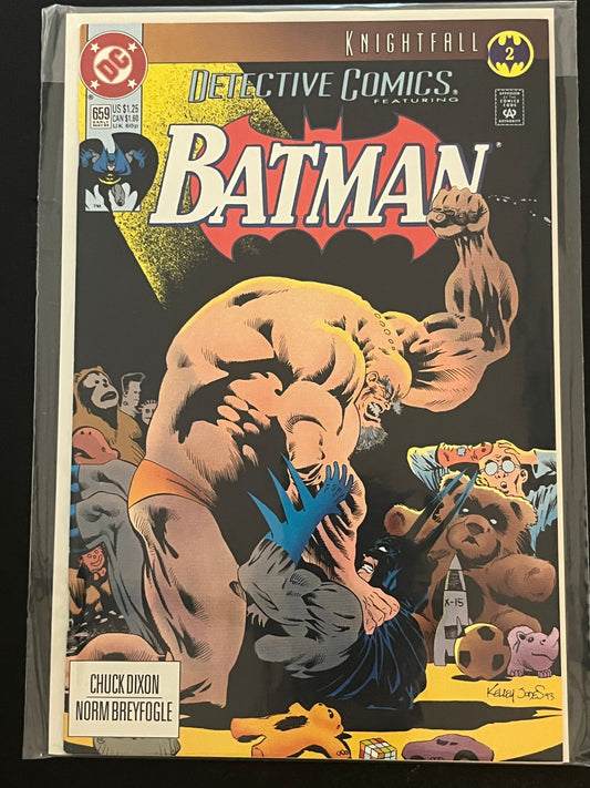 Detective Comics 659