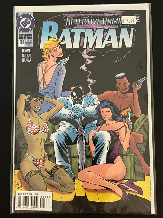 Detective Comics 683