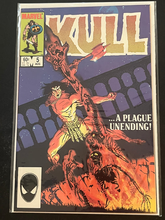 Kull 5 NM