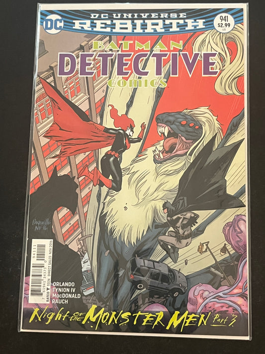 Detective Comics 941 High Grade