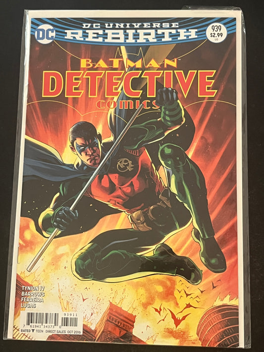 Detective Comics 939 High Grade