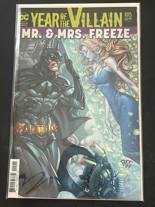 Detective Comics 1015 High Grade