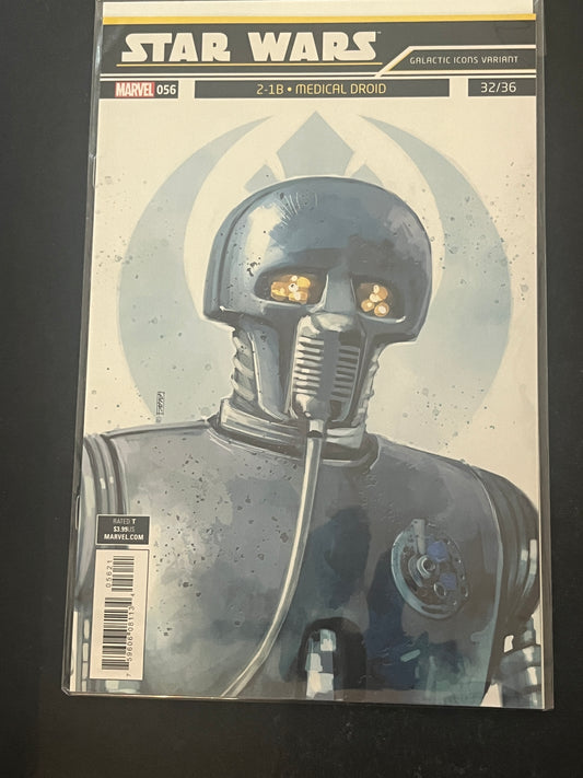 Star Wars: Volume 2 56 NM
