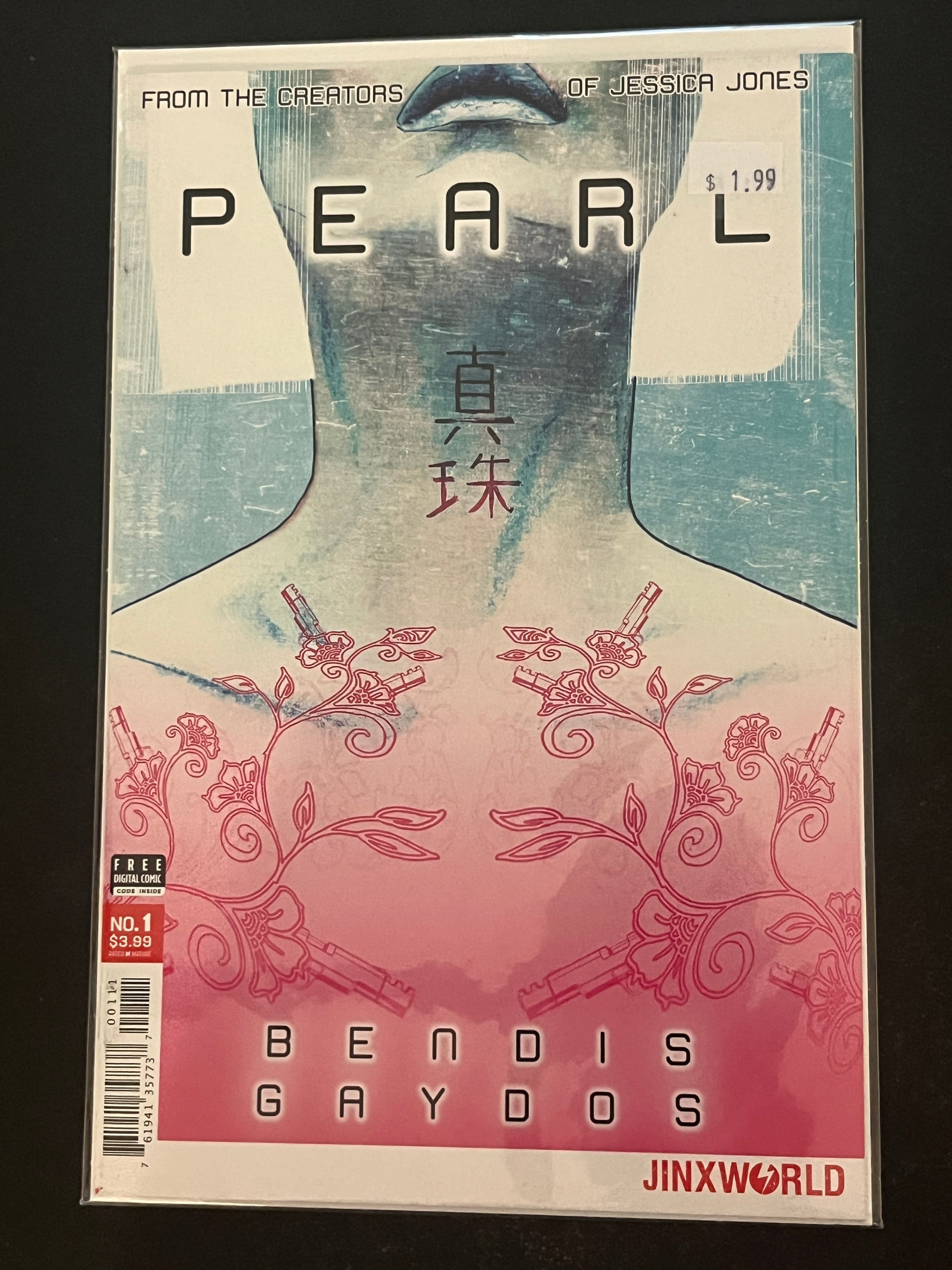 Pearl 1 NM