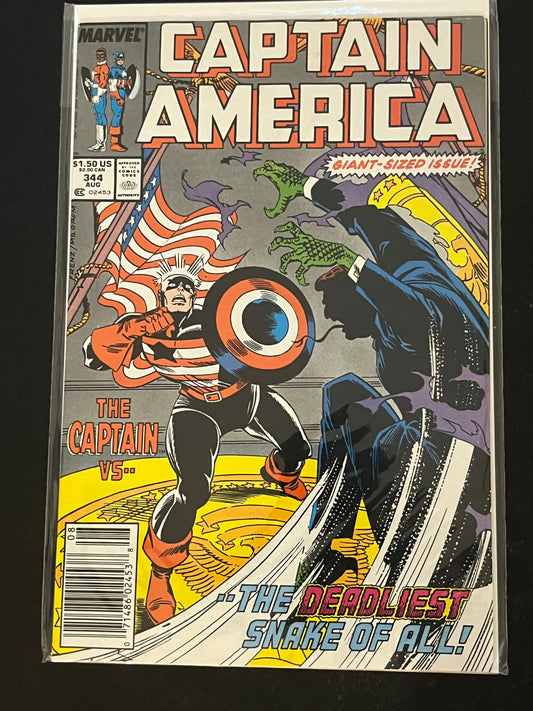 Captain America 344 NM