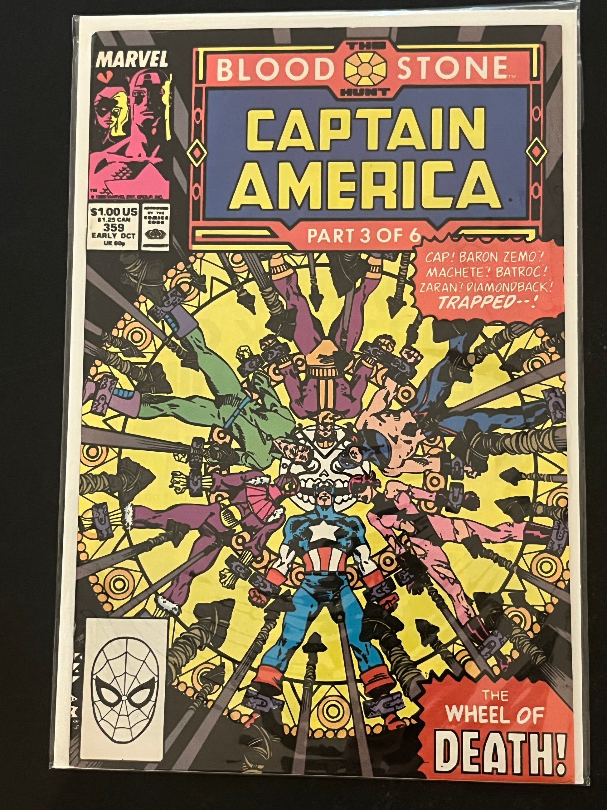 Captain America 359 NM