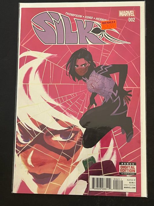 Silk 2 NM