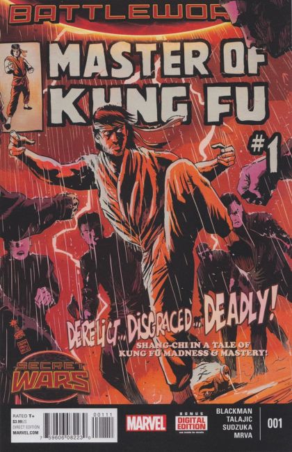 Master Of Kung Fu, Vol. 2 1 NM