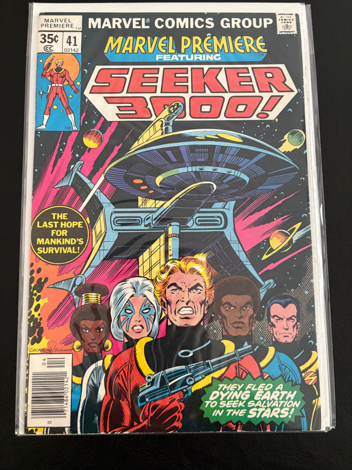 Marvel Premiere: Seeker 3000 41 F