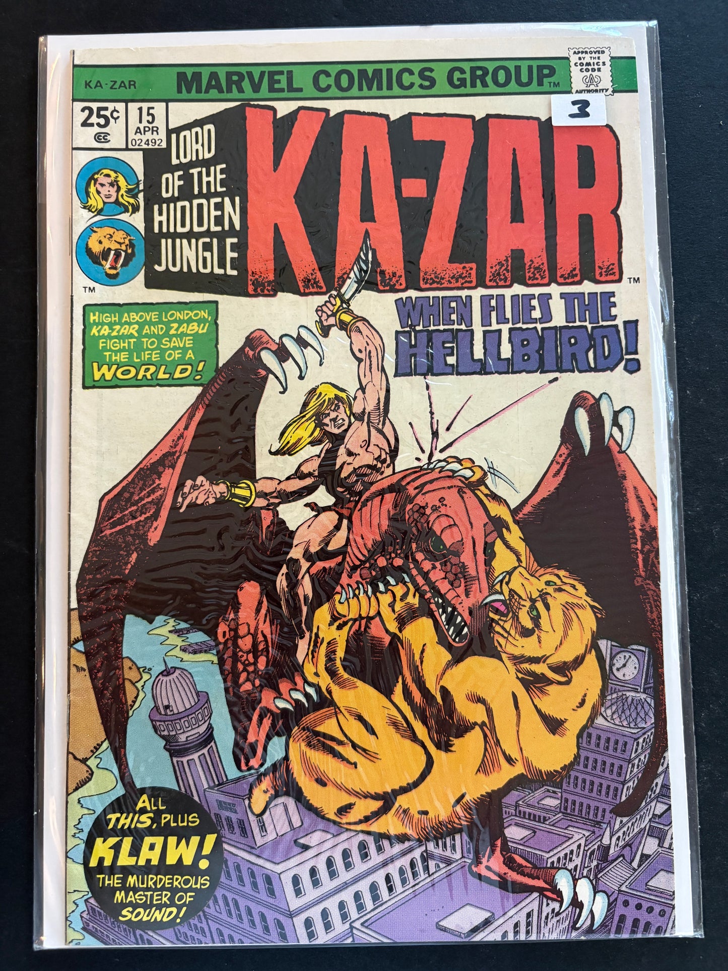 Ka-Zar 15 F