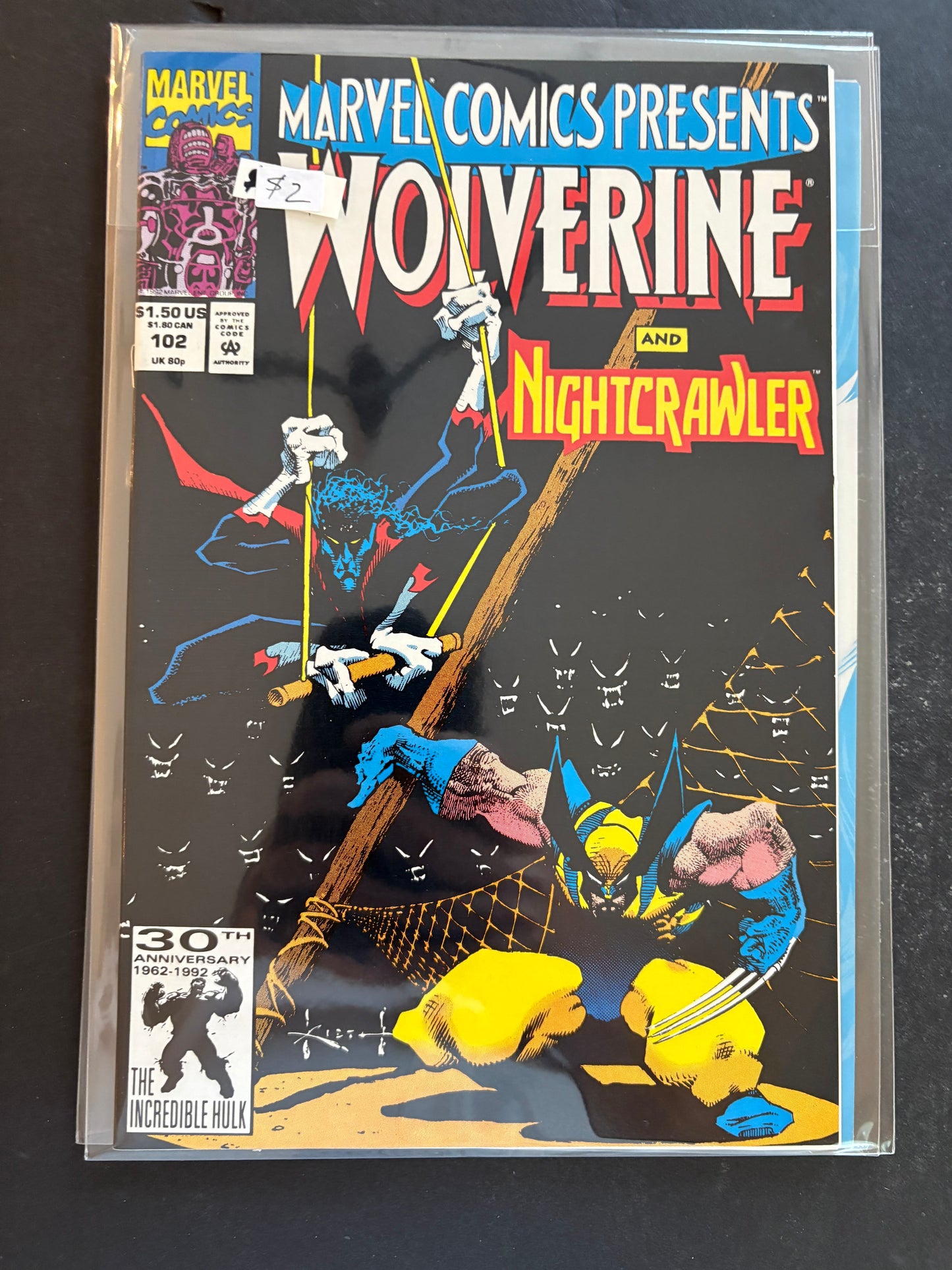 Marvel Comics Presents 102 NM