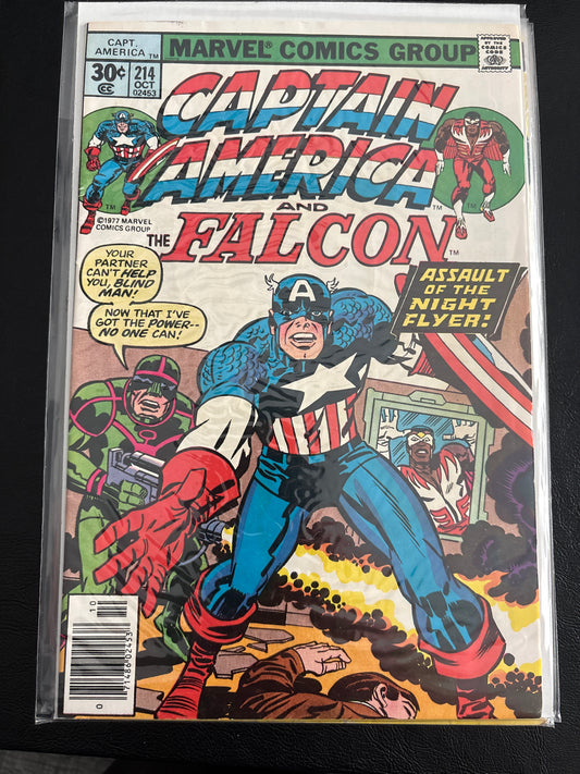 Captain America 214 VF-