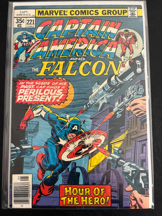 Captain America 221 VF-