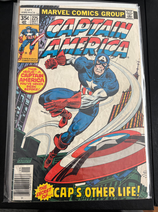 Captain America 225 VG