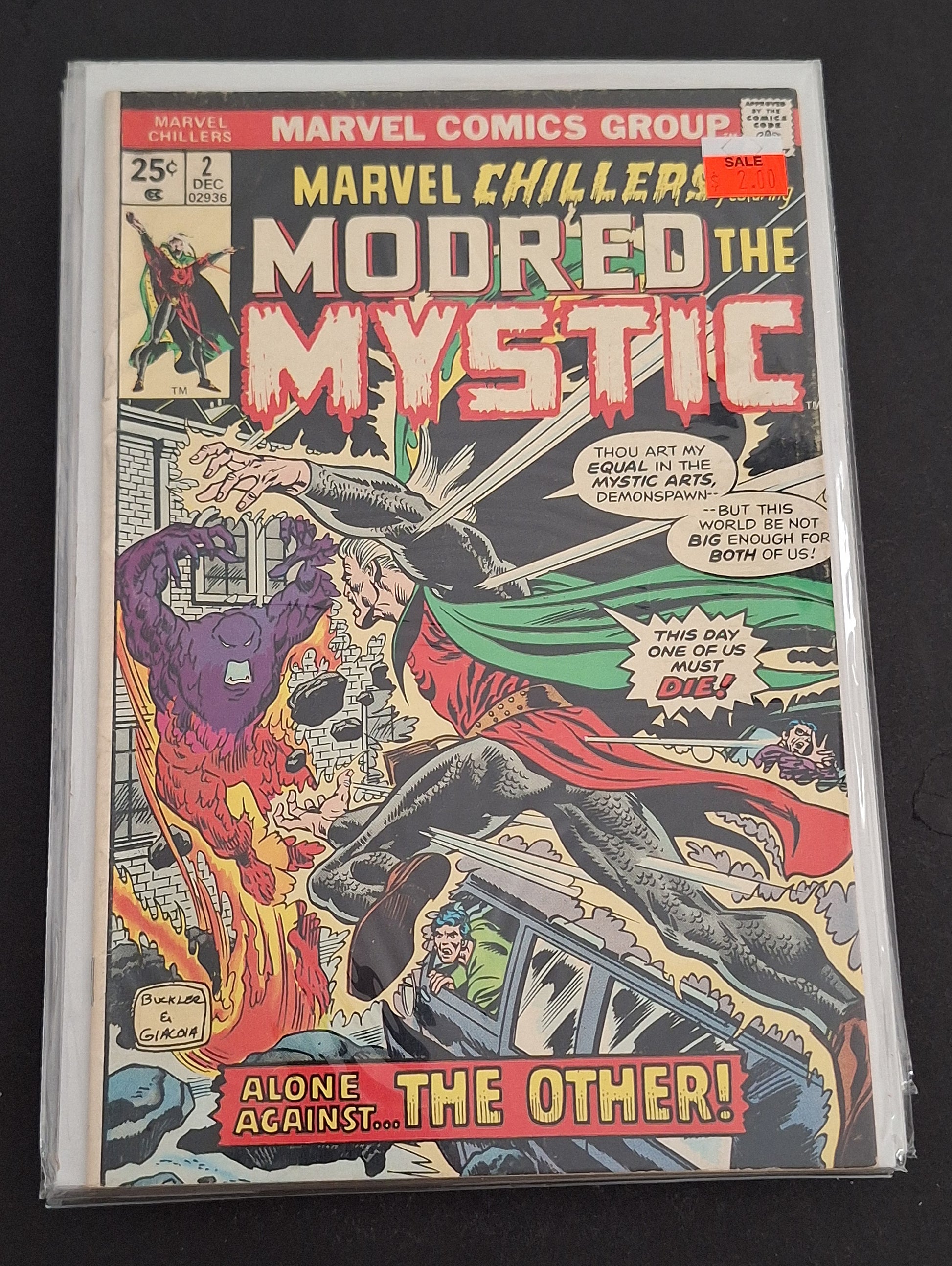 Marvel Chillers 2 VG