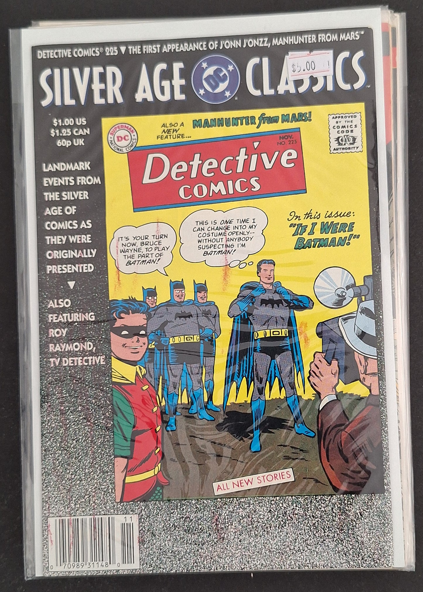 Detective Comics 225 F