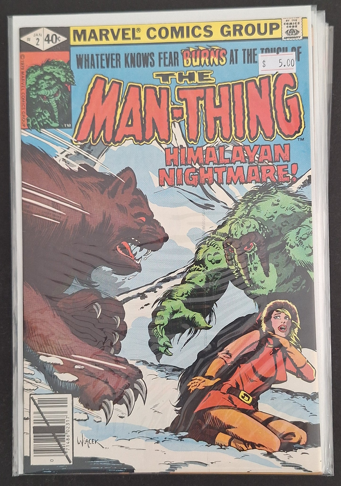 Man-Thing 2 VF