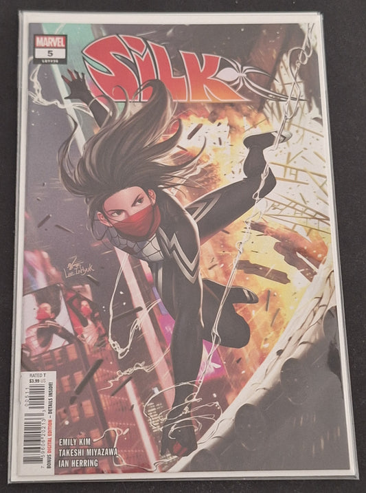 Silk (2021) 5 NM