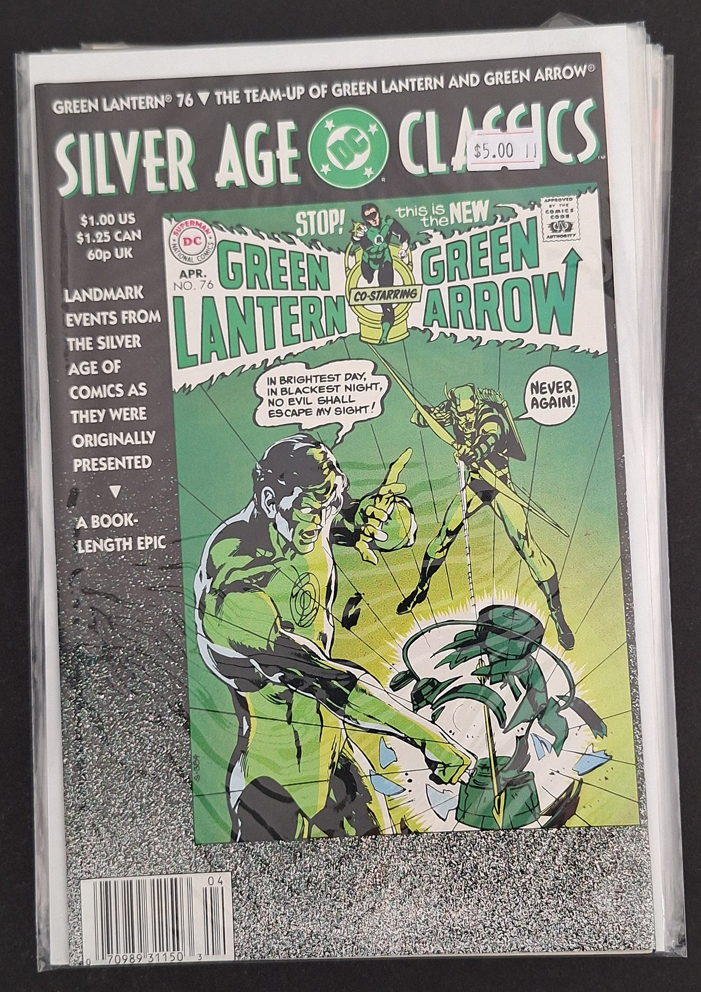 Silver Age Classics: Green Lantern 76 NM
