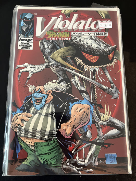 Violator one-shot VF