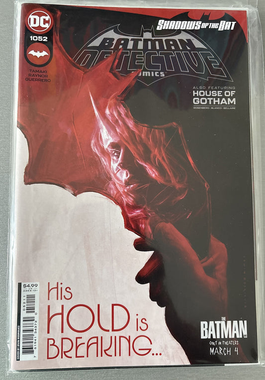 Batman: Detective Comics 1052 NM